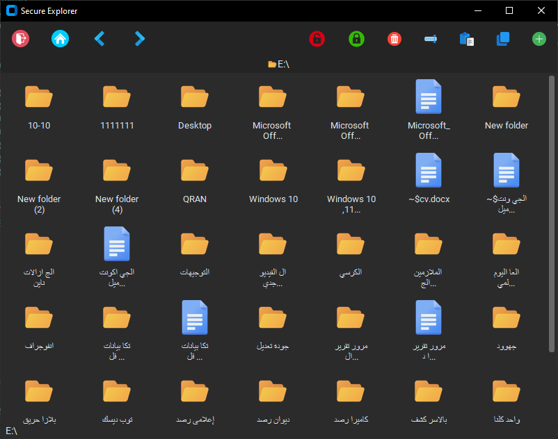 Secure Explorer